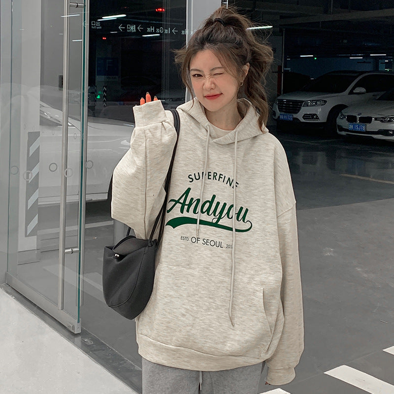 Damen Hoodie mit modernem Schriftzug und lässiger Passform