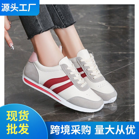Damen Sportliche Freizeitsneaker mit hochwertiger Verarbeitung und flexibler Sohle R&B