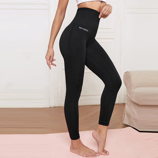 Damen Kompressions-Leggings mit hohem Bund und innovativer Struktur R&B