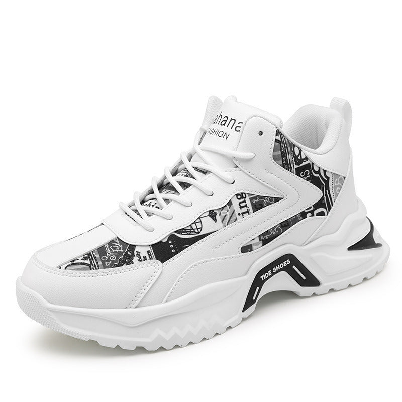 Damen moderne Sneakers mit auffälligem Print und dämpfender Laufsohle R&B
