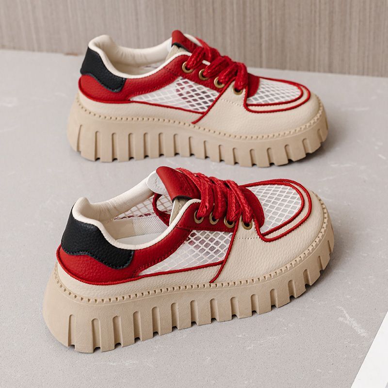 Damen Sportliche Sneaker mit luftigen Netzdetails und dicker Sohle R&B