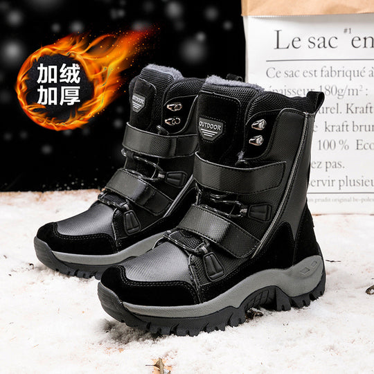 Damen Winterstiefel mit isolierender Fütterung und rutschfester Sohle R&B