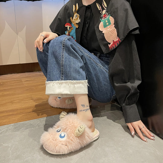 Damen Flauschige Hausschuhe mit tierischem Design R&B