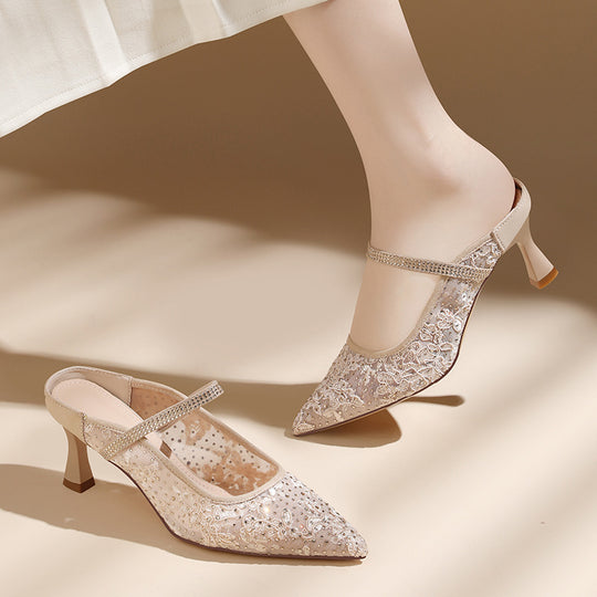 Damen Elegante Slingback-Pumps mit feinen Spitzen-Details und bequemer Absatzhöhe R&B