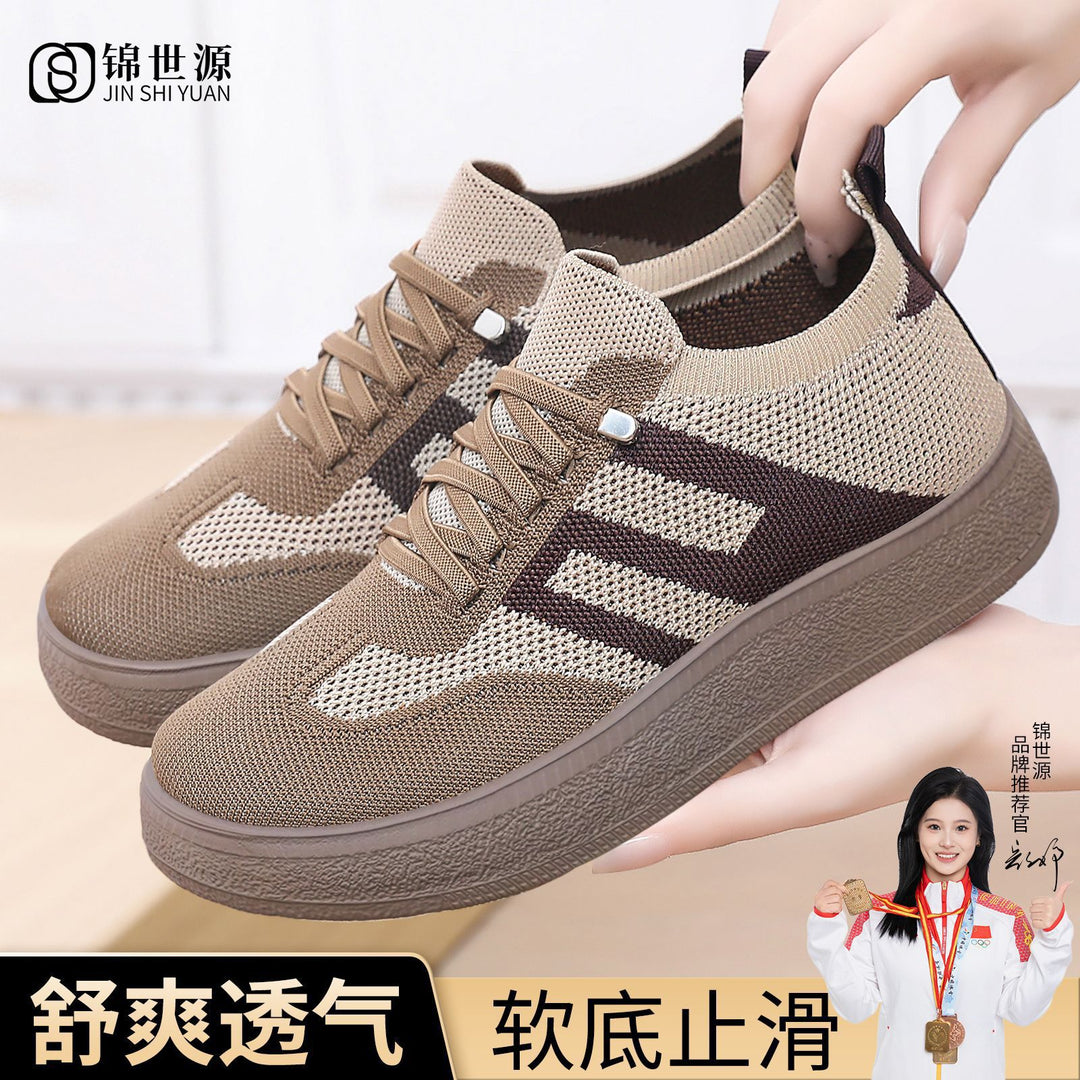 Damen Sneakers mit atmungsaktivem Mesh-Obermaterial und plateauförmiger Sohle R&B