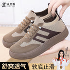 Damen Sneakers mit atmungsaktivem Mesh-Obermaterial und plateauförmiger Sohle