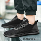 Damen Sportliche Mesh-Sneaker mit rutschfestem Sohlenprofil R&B