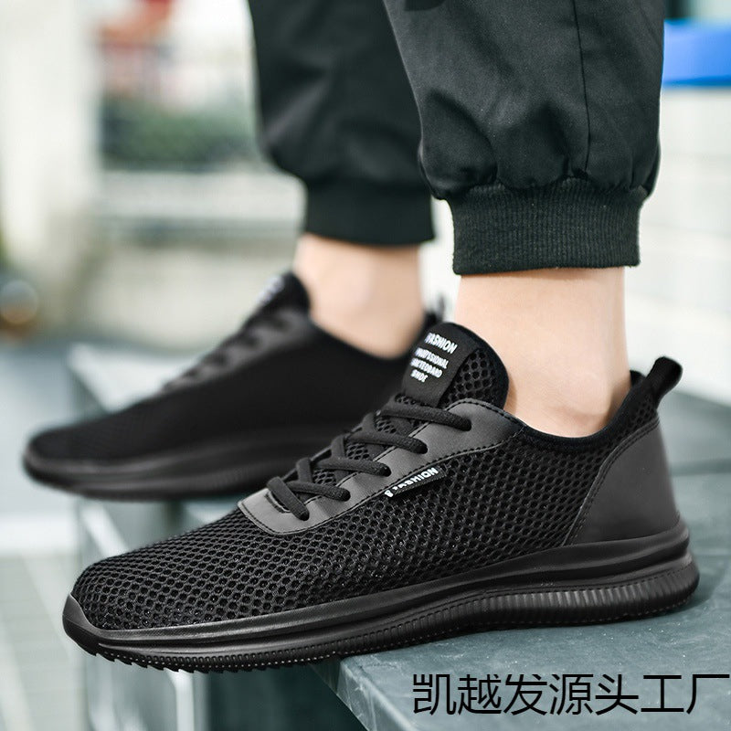 Damen Sportliche Mesh-Sneaker mit rutschfestem Sohlenprofil R&B