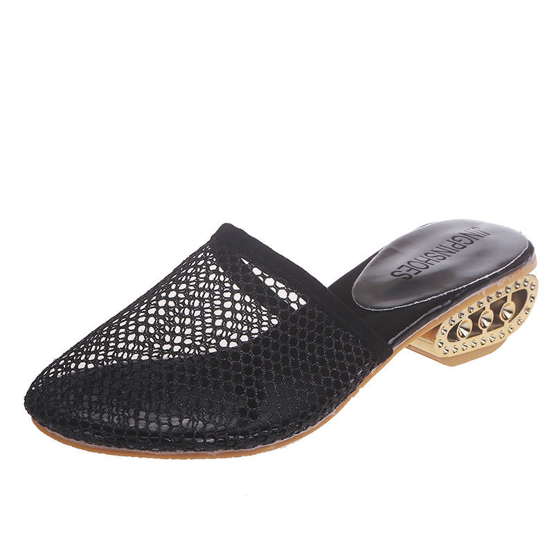 Damen Modische Mules mit Netzstruktur und Glitzer-Akzent R&B