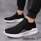 Damen Atmungsaktive Strick-Sneaker mit rutschfester Sohle R&B