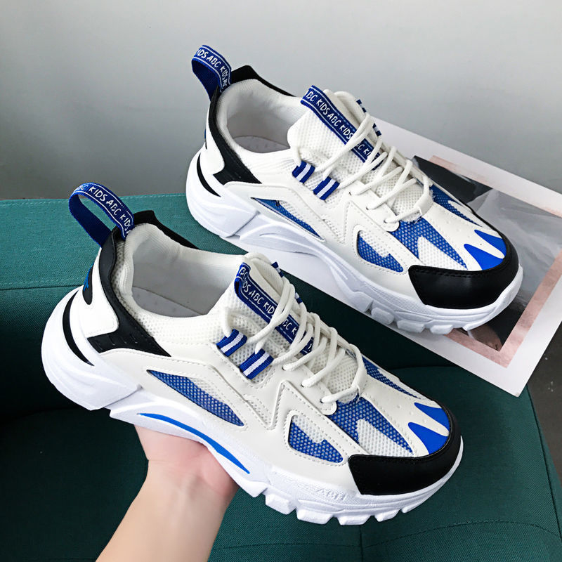 Damen Sportliche Chunky Sneakers mit atmungsaktiver Mesh-Oberfläche und rutschfester Sohle R&B
