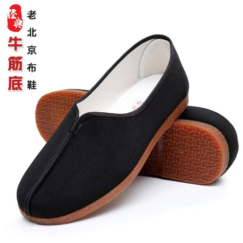 Damen bequeme Hausschuhe mit rutschfester Sohle R&B