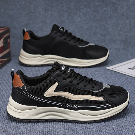 Herren Sportliche Lauf-Sneaker mit atmungsaktivem Obermaterial und verbesserter Dämpfung R&B
