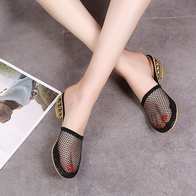 Damen Modische Mules mit Netzstruktur und Glitzer-Akzent R&B