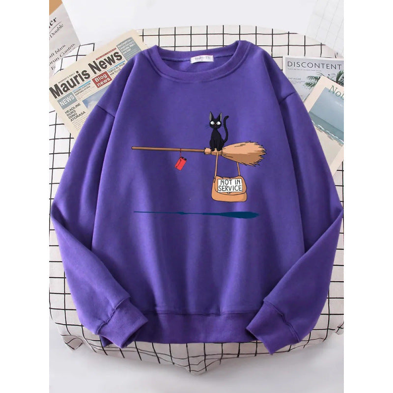 Damen Sweatshirt mit kreativem Katzenmotiv R&B