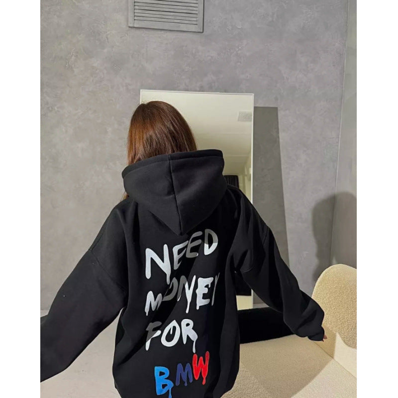 Damen Oversized Hoodie mit stylischem Schriftzug