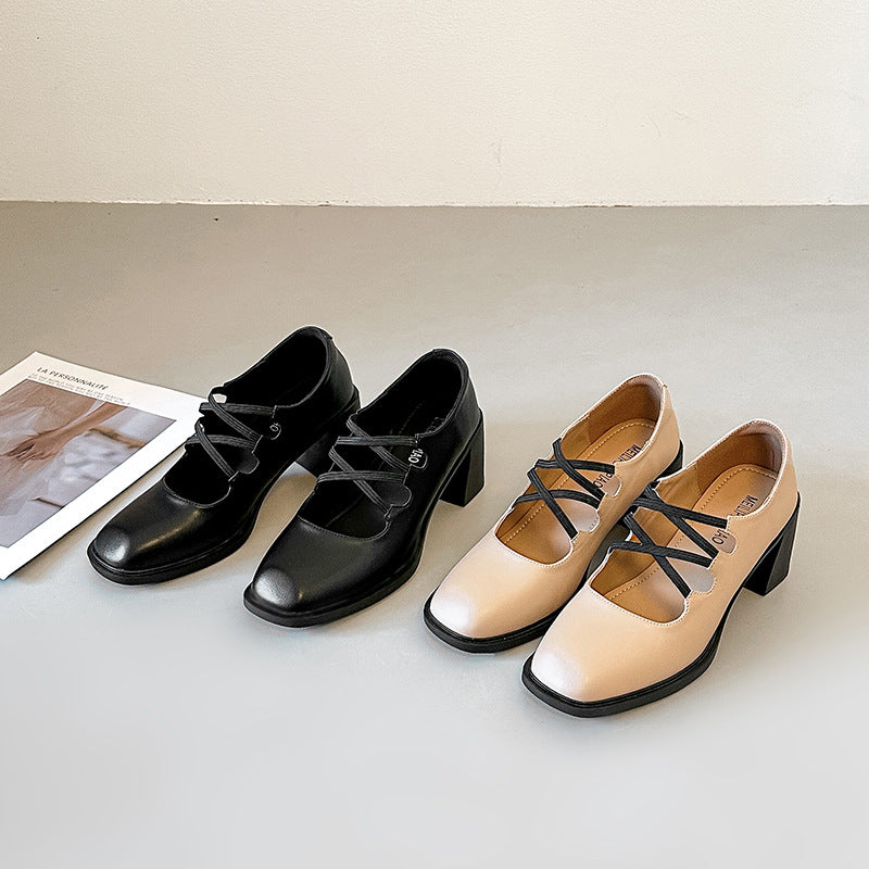 Damen Elegante Mary Jane Pumps mit modischen Riemchen R&B