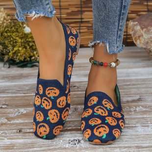 Damen Slip-On Ballerinas mit Leopardenmuster und atmungsaktivem Obermaterial R&B