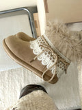Damen Modische Winterstiefel mit kuscheligem Innenfutter und dekorativen Details