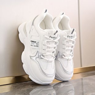 Damen Sportliche Chunky Sneakers mit weicher Dämpfung R&B