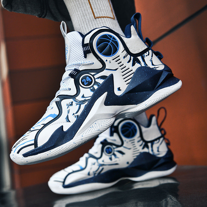 Damen Performance Basketball-Sneaker mit atmungsaktiven Mesh-Einsätzen und innovativer Dämpfungstechnologie R&B