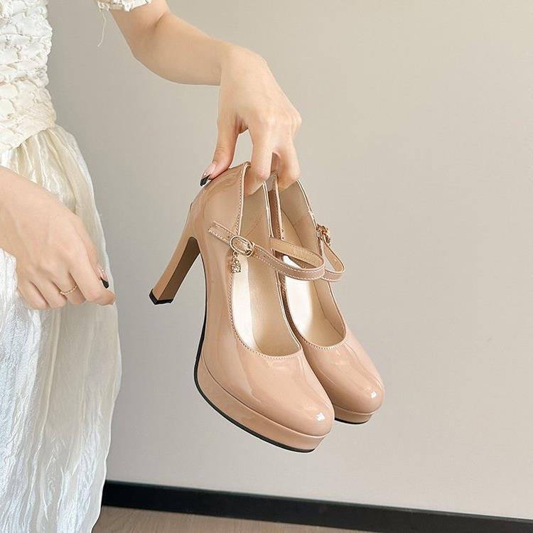 Damen High Heel Pumps mit modischem Riemchen-Design R&B