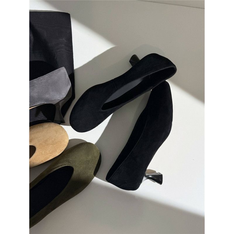 Damen elegante Pumps mit modischem Trichterabsatz R&B