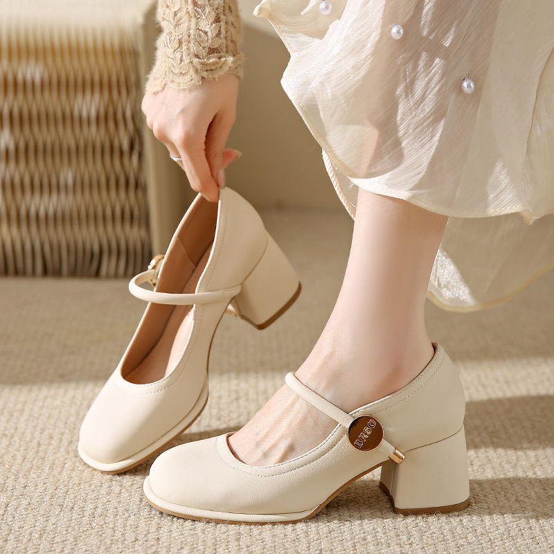 Damen elegante Mary Jane Schuhe mit Blockabsatz R&B