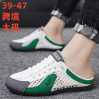 Damen Bequeme und atmungsaktive Freizeitschuhe R&B