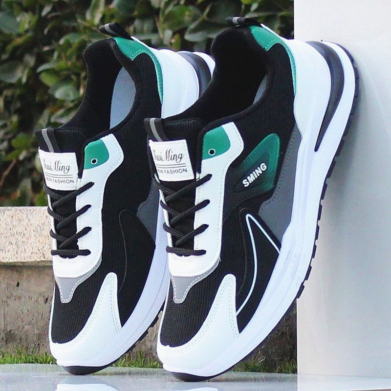 Damen Luftholen Sneakers mit ergonomischer Form und rutschfester Sohle