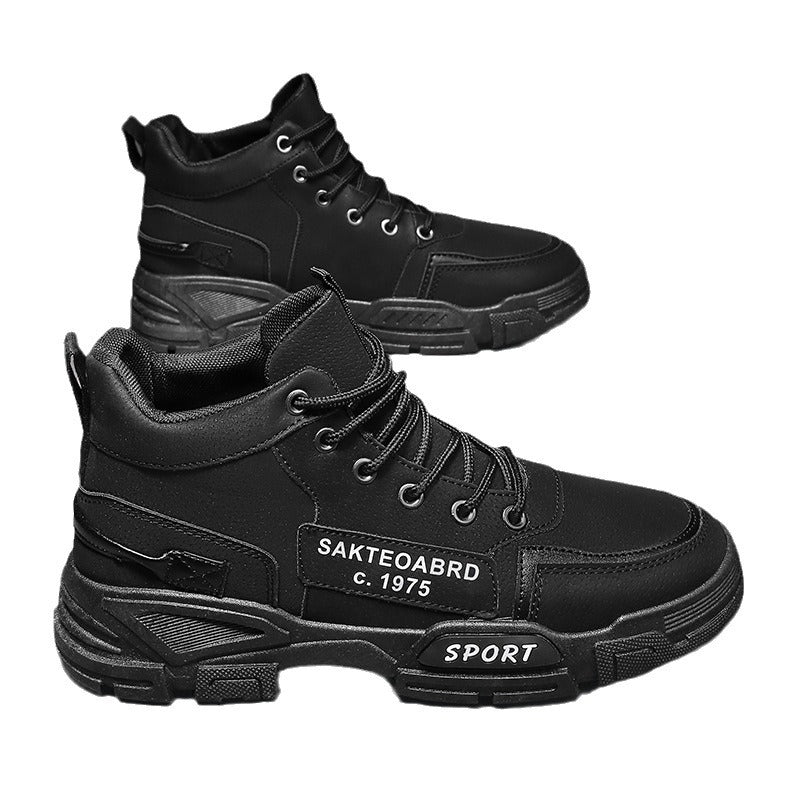 Damen Hochformatige Sport Sneaker mit robuster Profilsohle und strapazierfähigem Obermaterial