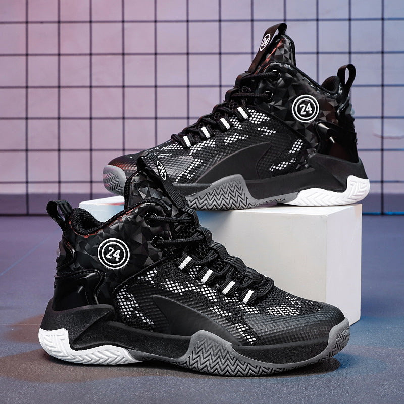Damen Sportliche Basketball-Sneaker mit atmungsaktivem Mesh-Obermaterial und dämpfender Sohle R&B
