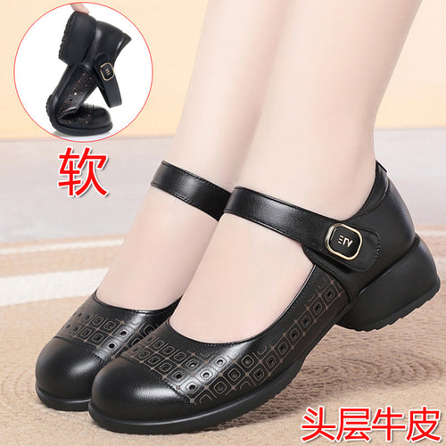 Damen Mary Jane Schuhe mit verstellbarem Riemen und atmungsaktivem Innenfutter R&B