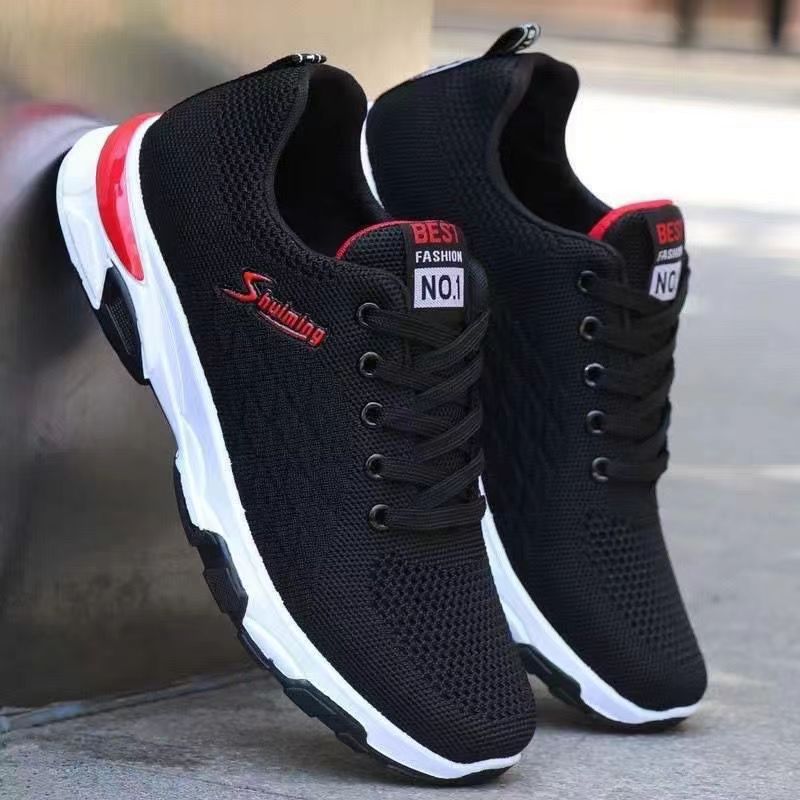 Damen Sportliche Sneaker mit atmungsaktivem Obermaterial und rutschfester Sohle R&B