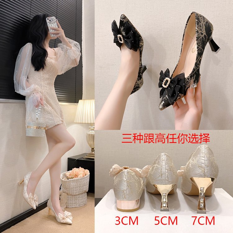 Damen elegante spitze Ballerinas mit floraler Applikation