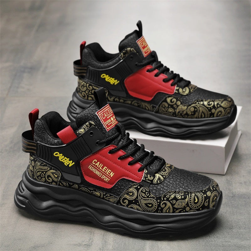 Herren Sportliche Sneakers