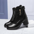 Damen Modische Stiefeletten mit Netz- und Glanzakzenten
