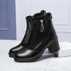 Damen Modische Stiefeletten mit Netz- und Glanzakzenten