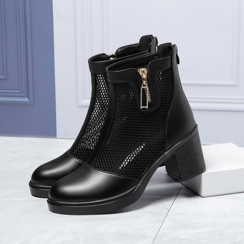 Damen Modische Stiefeletten mit Netz- und Glanzakzenten