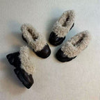 Damen Flauschige Clogs mit trendigem Design und rutschfester Sohle R&B