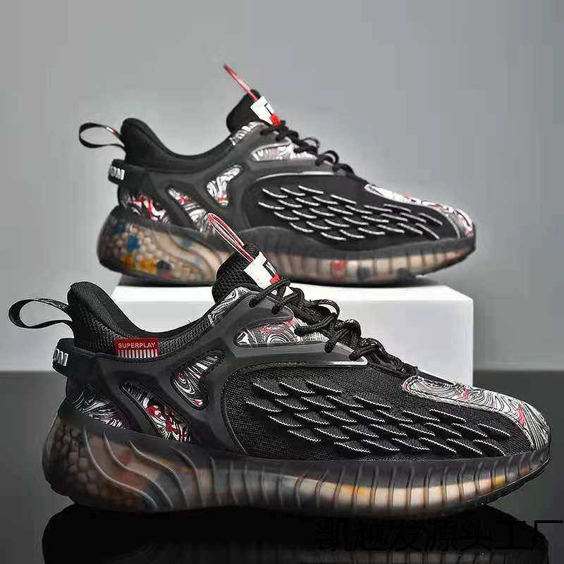 Damen Sportliche Performance Sneaker mit innovativem Design R&B