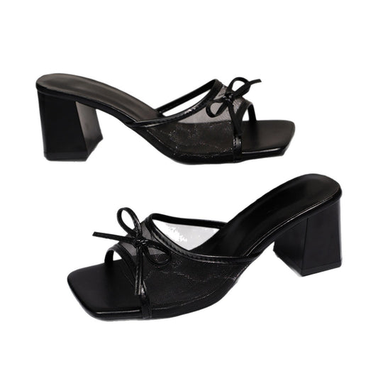Damen Slingback Sandalen mit Mesh-Obermaterial und Blockabsatz R&B