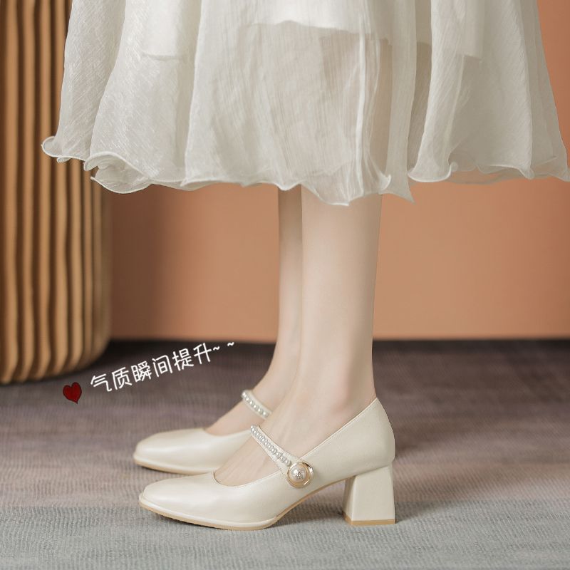 Damen Mary Jane Pumps mit elegantem Perlenschmuck und Blockabsatz R&B
