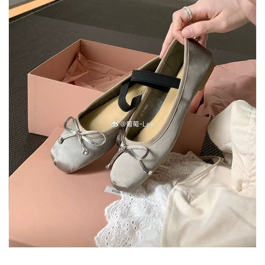 Damen Ballerina-Schuhe mit glamourösem Schleifendetail und flexiblem Riemendesign R&B