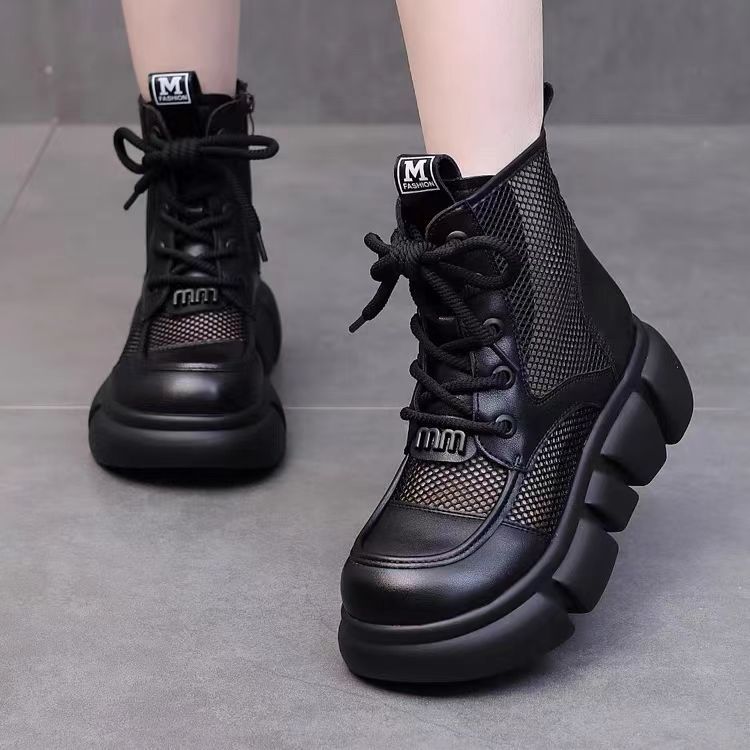 Damen Chunky Sneakers mit atmungsaktiver Mesh-Oberfläche und robuster Sohle R&B