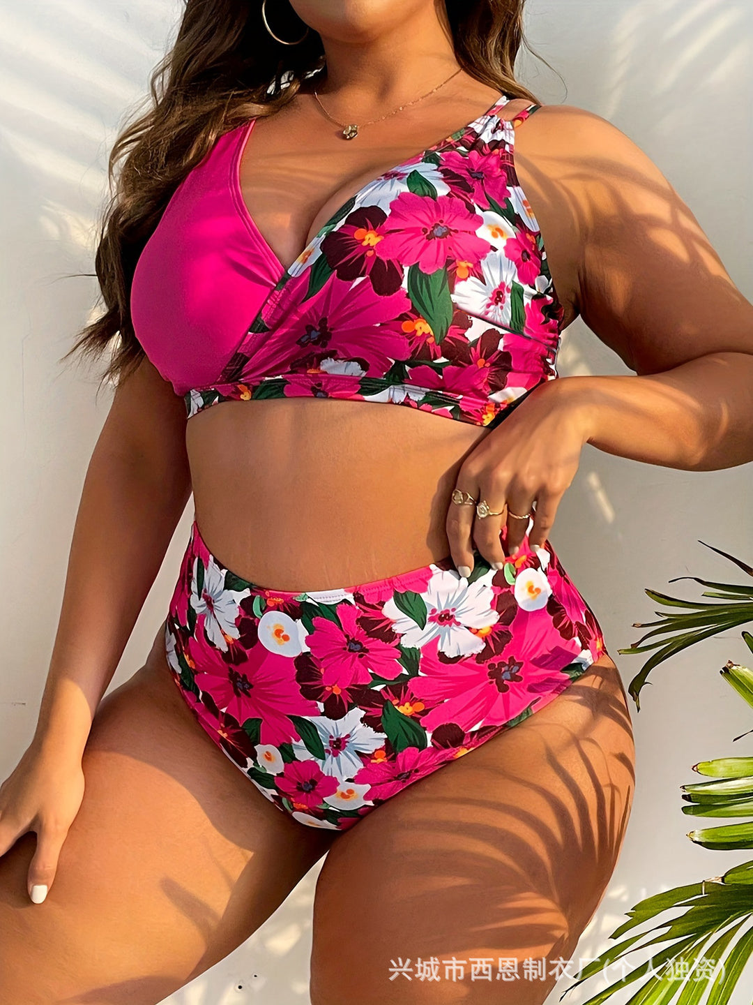 Damen nan Bikini-Set große Größen mit geformtem BH, V-Ausschnitt und hochgeschnittenem Taillenslip R&B