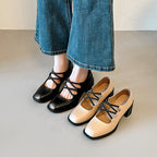 Damen Elegante Mary Jane Pumps mit modischen Riemchen R&B