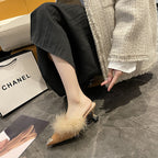 Damen Mules mit luxuriösem Flauschebesatz und modischem Glitzerdetail EB