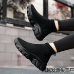 Damen High-Performance Strick-Sneakers R&B