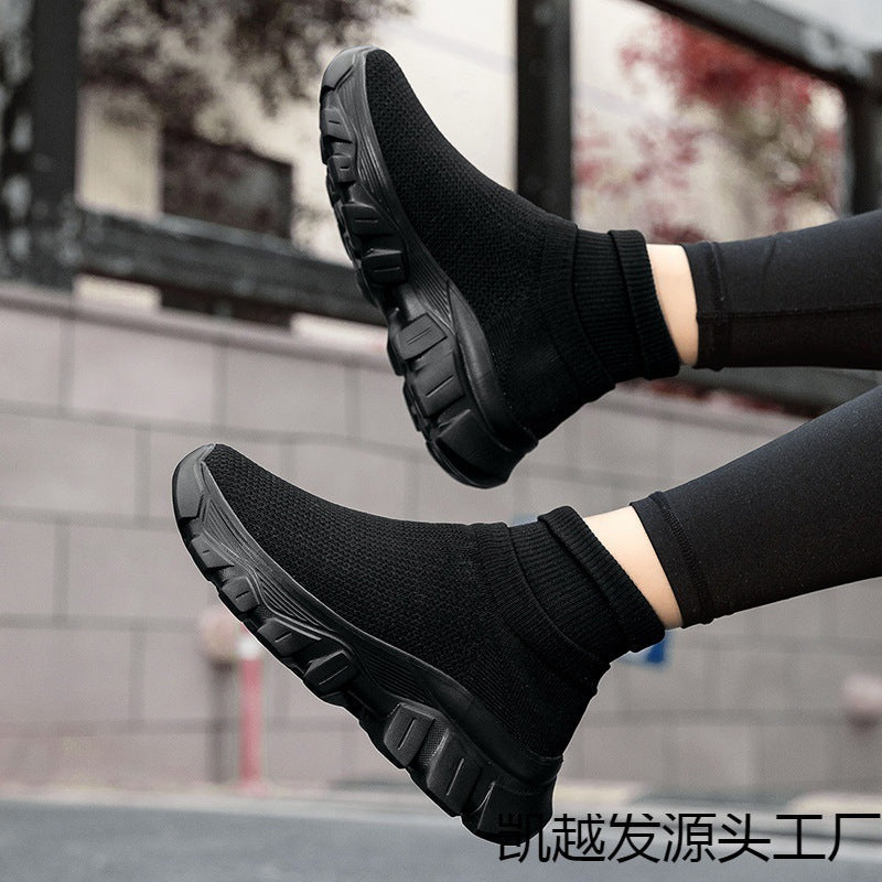 Damen High-Performance Strick-Sneakers R&B